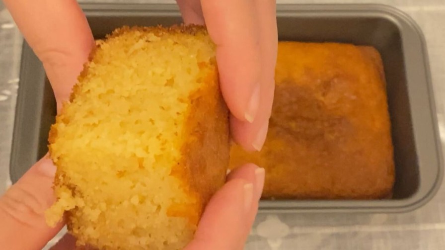 Read more about the article FLUFFY SWEET CORNBREAD