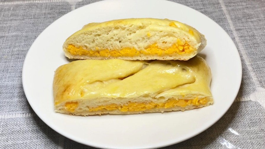 Read more about the article JAMAICAN CHEESE DANISH